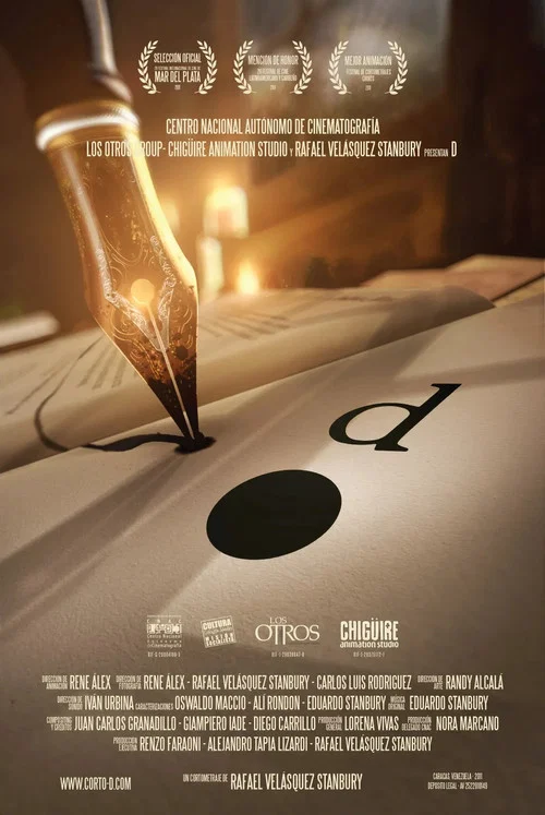 Movie poster for D (2011)