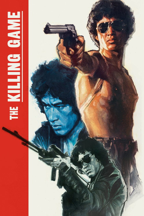 Movie poster for The Killing Game (1978)