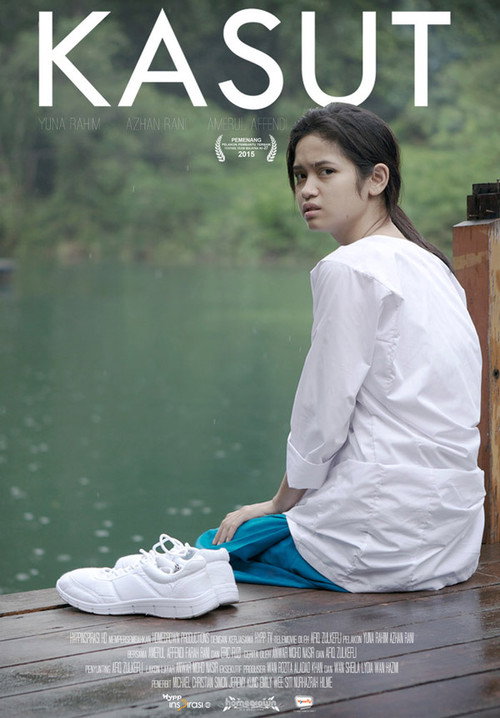 Movie poster for Kasut (2017)