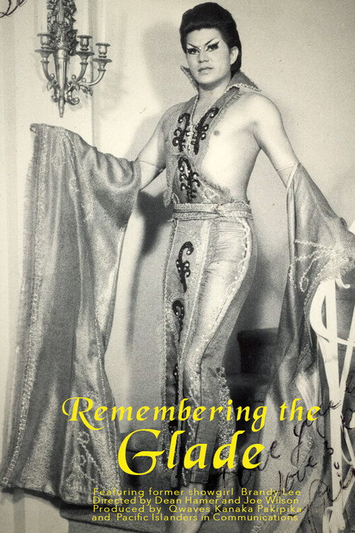 Movie poster for Remembering the Glade (2024)