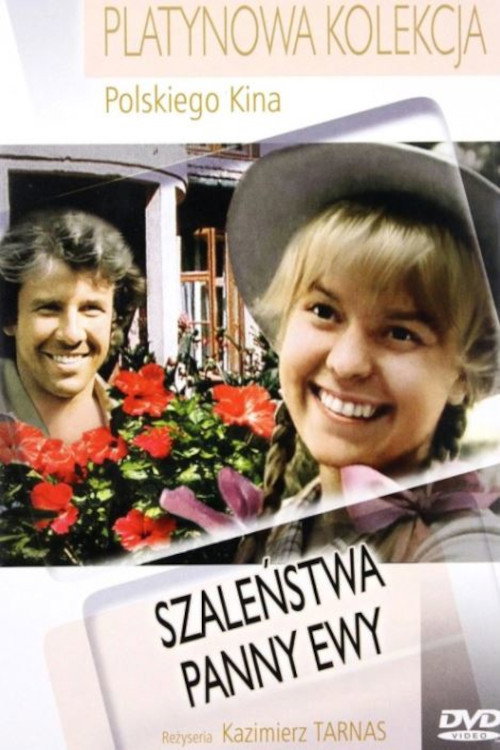 Movie poster for Follies of Miss Eva (1985)