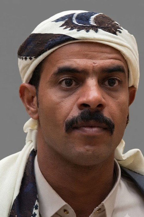 Photo of يوسف الحيمي, Acting