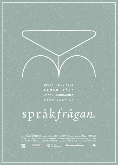 Movie poster for Mandatory Swedish (2017)