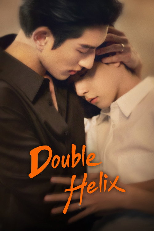Series poster for Double Helix (2026)