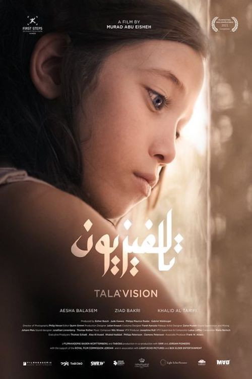 Movie poster for Tala'Vision (2021)