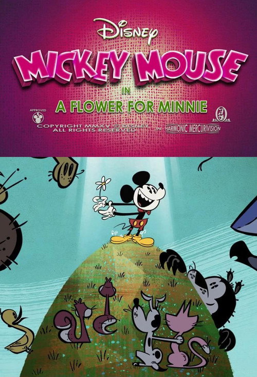 Movie poster for A Flower for Minnie (2015)