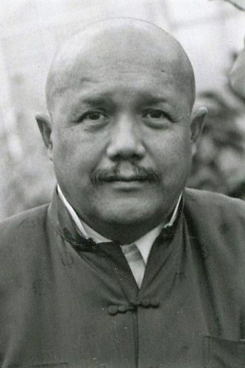 Khigh Dhiegh profile