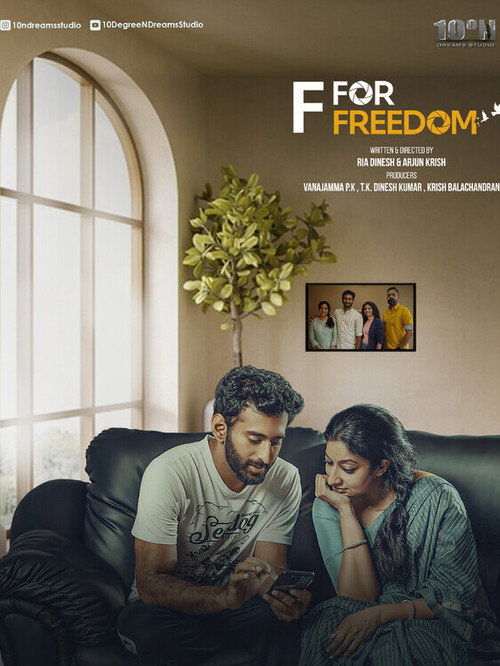 Movie poster for F for Freedom
