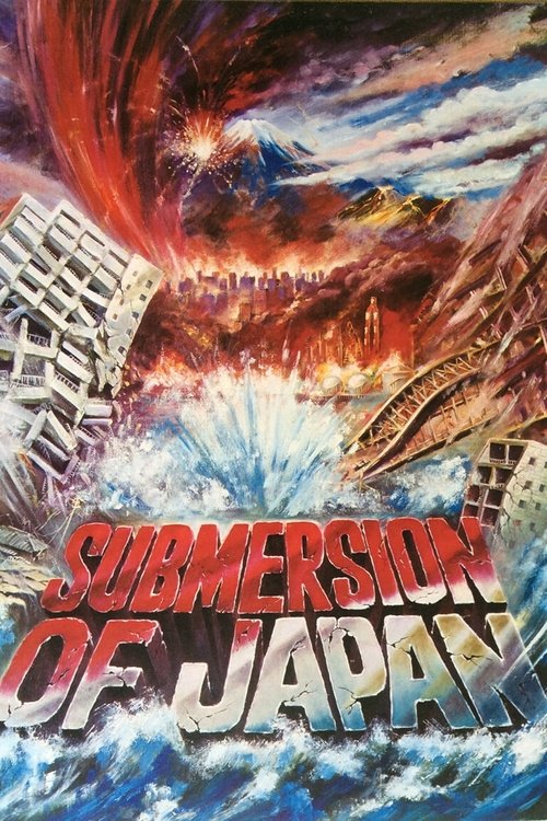 Movie poster for Submersion of Japan (1973)