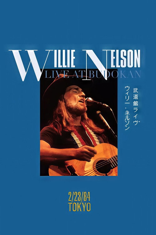 Movie poster for Willie Nelson: Live at Budokan (2022)