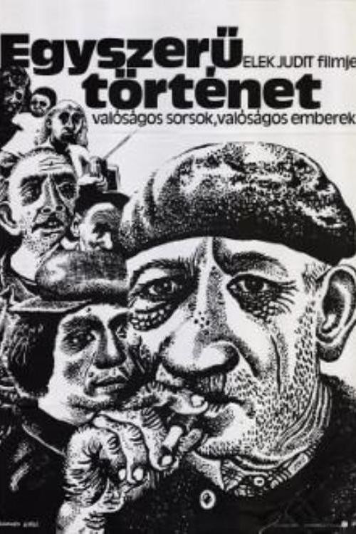 Movie poster for A Commonplace Story (1976)