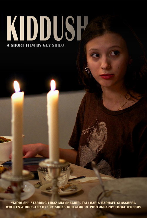 Movie poster for Kiddush