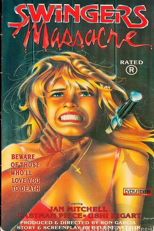 Movie poster for Inside Amy (1974)