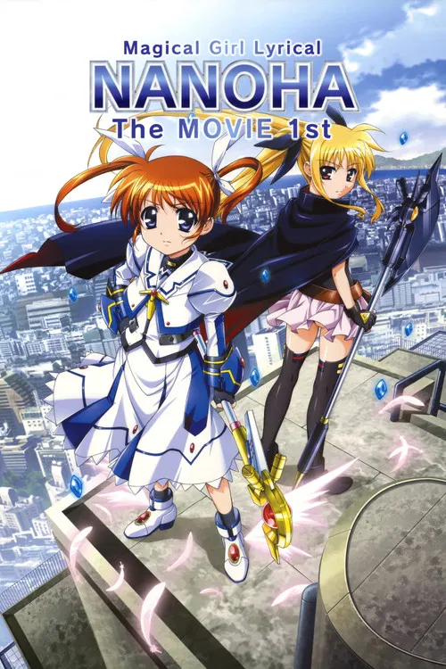 Movie poster for Magical Girl Lyrical Nanoha: The Movie 1st (2010)