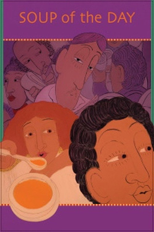 Movie poster for Soup of the Day (2013)