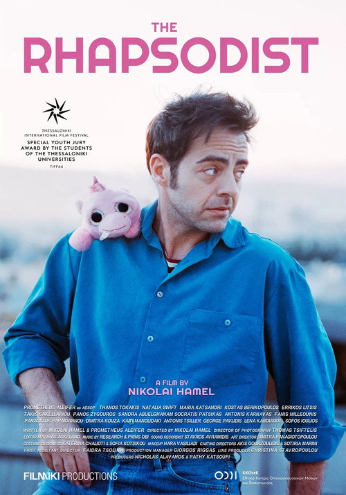 Movie poster for The Rhapsodist (2024)