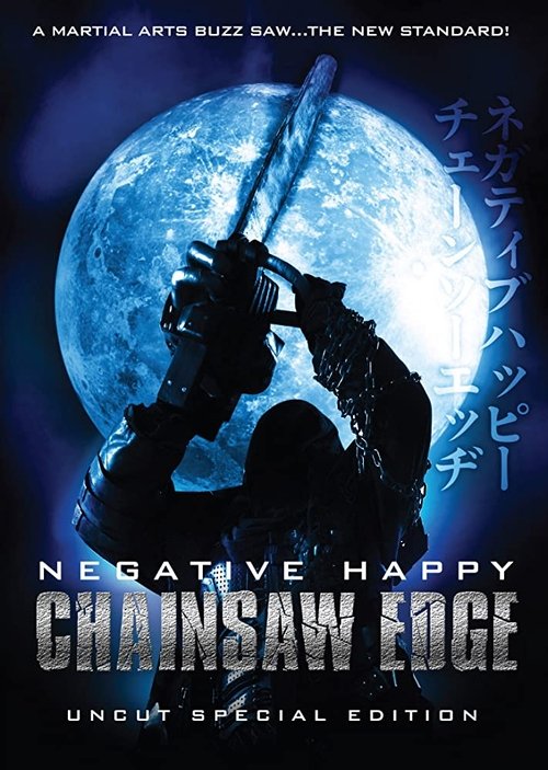 Movie poster for Negative Happy Chain Saw Edge (2008)