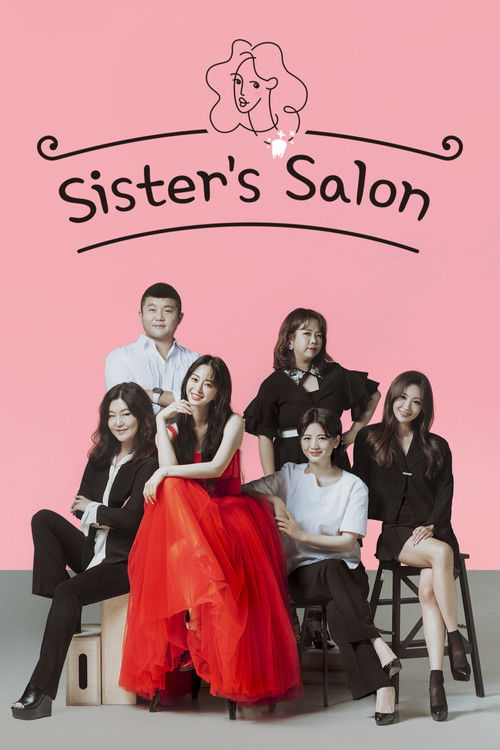 Sister's Salon poster
