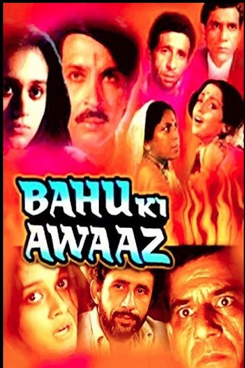 Movie poster for Bahu Ki Awaaz (1985)