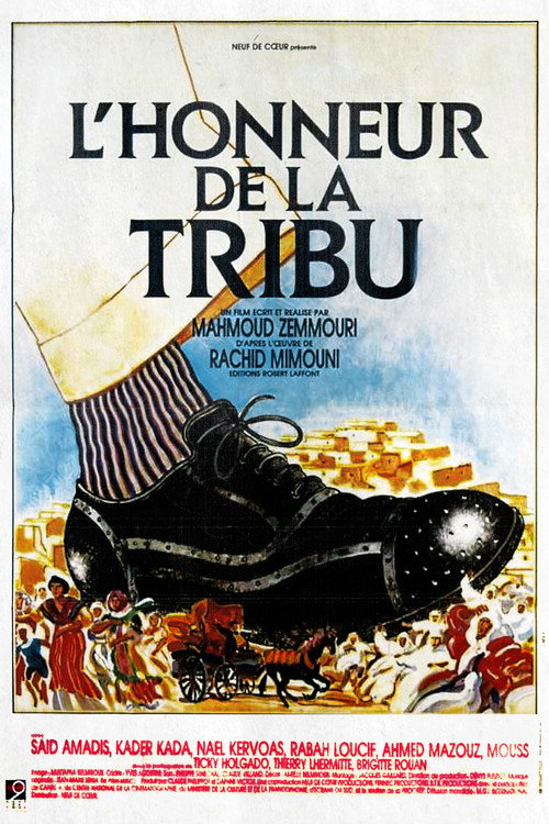 Movie poster for The Honour of the Tribe (1993)