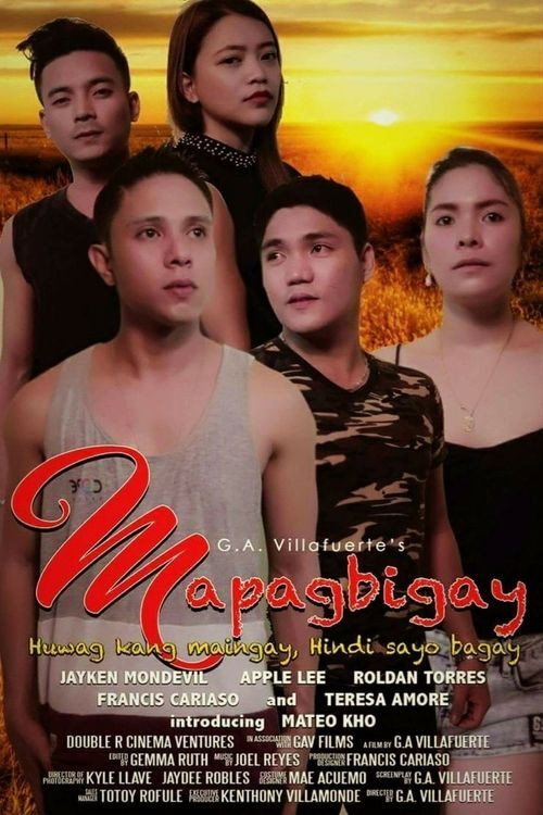 Movie poster for Mapagbigay (2020)