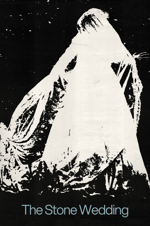 Movie poster for The Stone Wedding (1973)