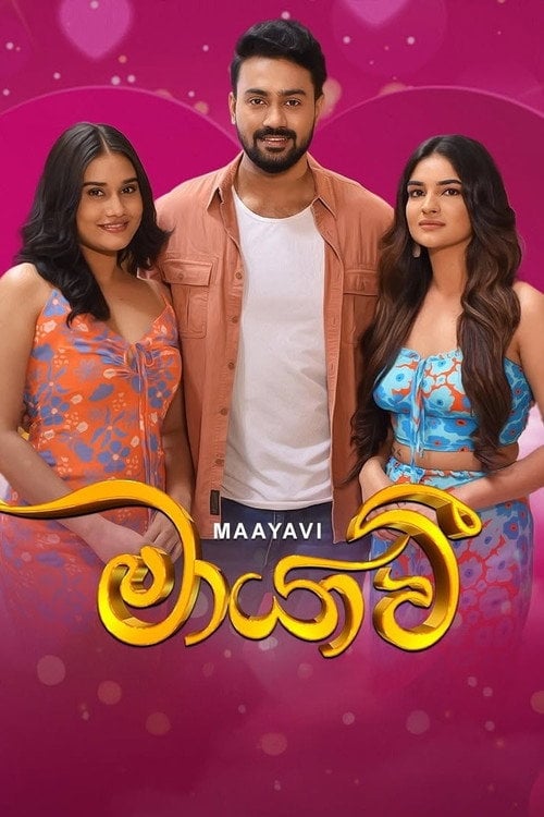 Series poster for Maayavi (2024)