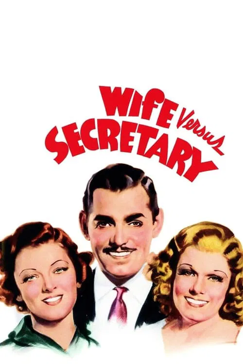 Movie poster for Wife vs. Secretary (1936)
