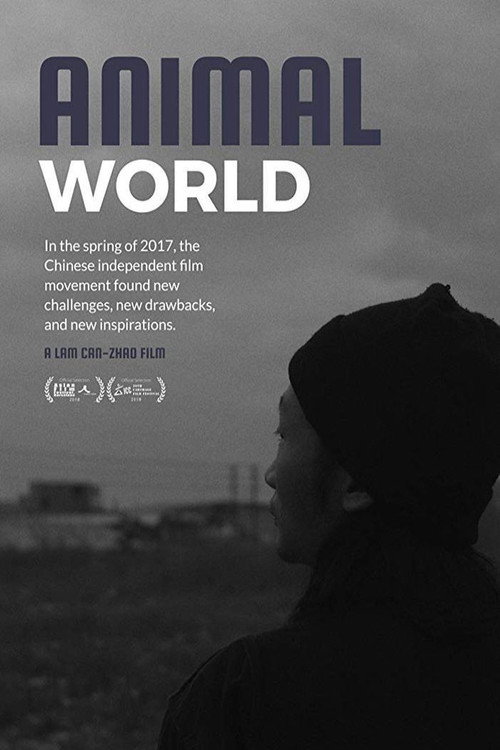 Movie poster for Animal World (2018)