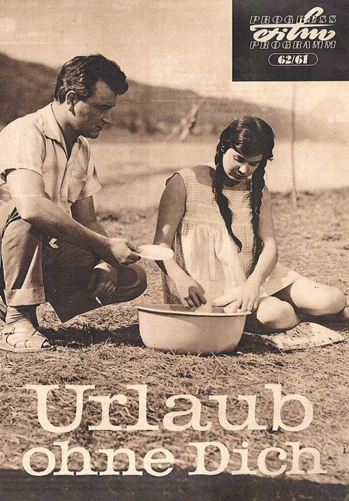 Movie poster for Urlaub ohne dich (1961)