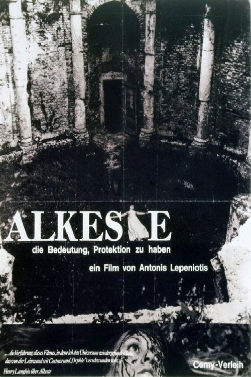 Movie poster for Alkeste - Die Bedeutung, Protektion zu haben (1970)