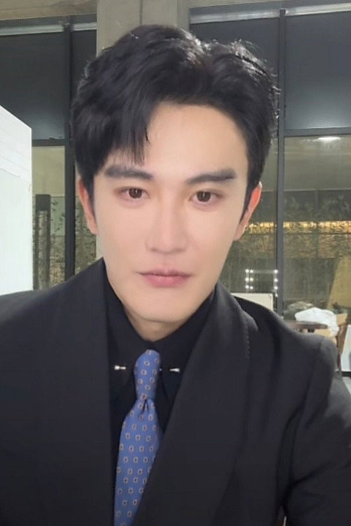 Tianxiao Chen profile