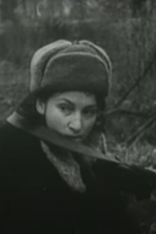 Movie poster for Everyday the Impossible: Jewish Women in the Partisans (2010)