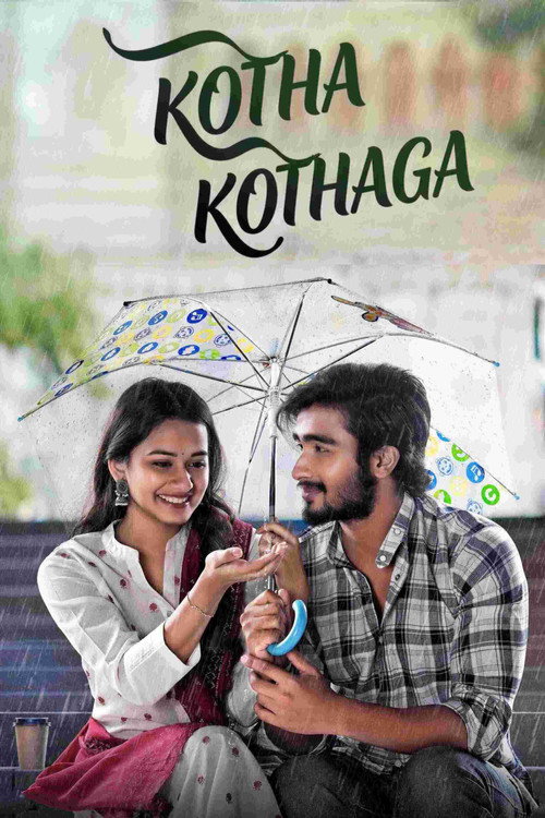 Movie poster for Kotha Kothaga (2022)