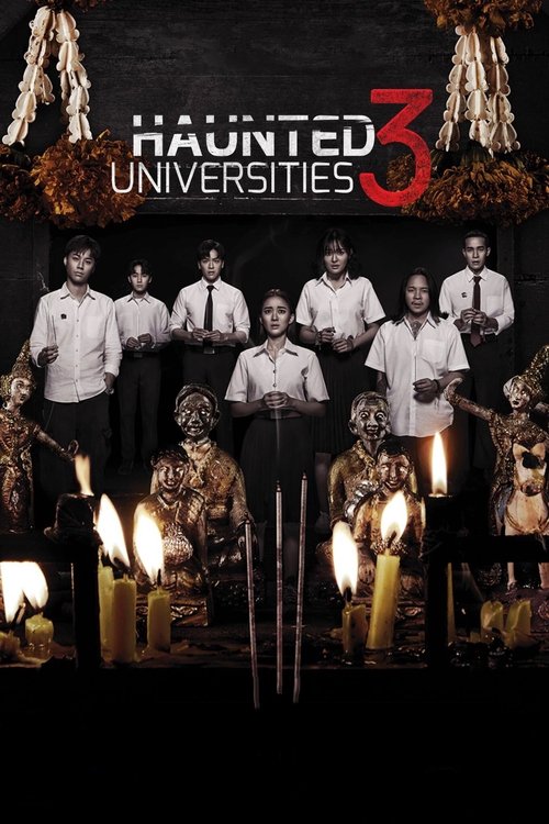 Movie poster for Haunted Universities 3 (2024)