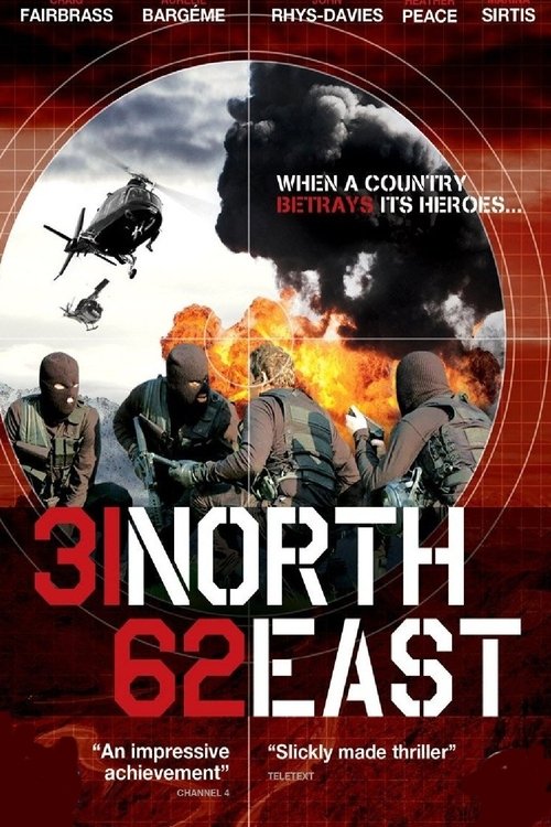 Movie poster for 31 North 62 East (2009)