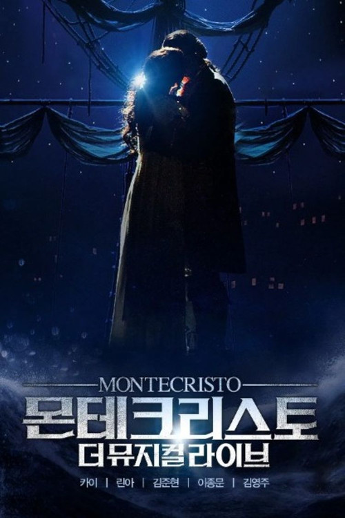Movie poster for Montecristo: The Musical Live (2021)