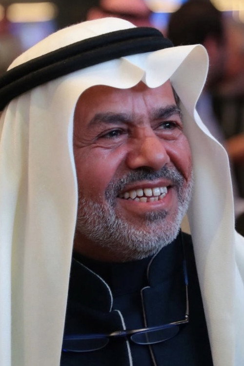 Photo of عبدالعزيز المبدل, Acting