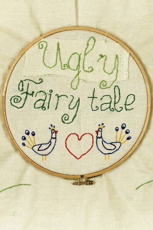 Movie poster for Ugly Fairy Tale (2017)