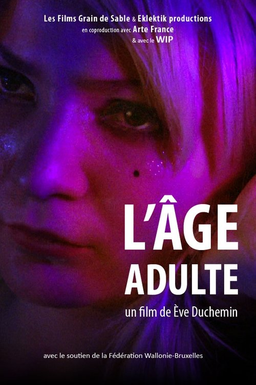 Movie poster for Adulthood (2012)