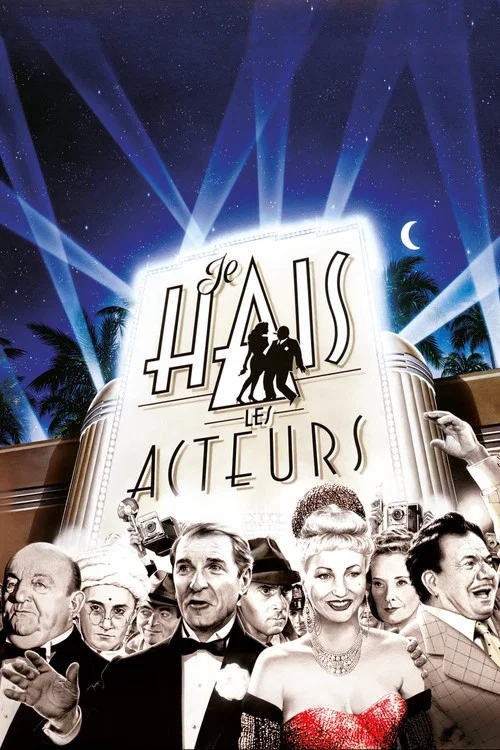Movie poster for I Hate Actors (1986)