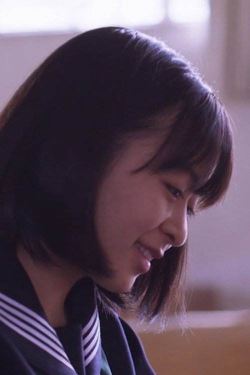 Movie poster for Little Letter (2020)