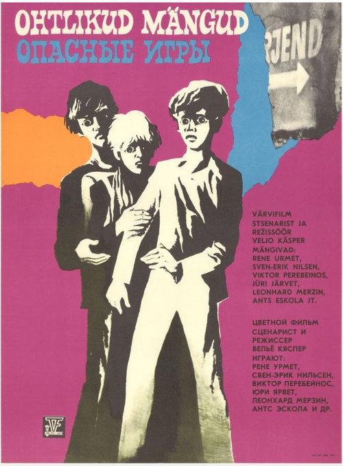 Movie poster for Dangerous Games (1974)