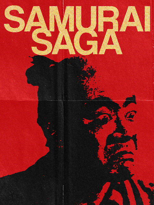 Movie poster for Samurai Saga (1959)