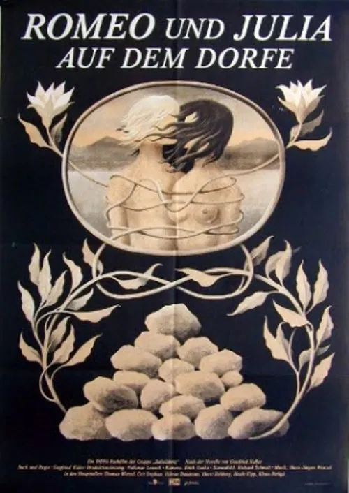 Romeo und Julia auf dem Dorfe poster