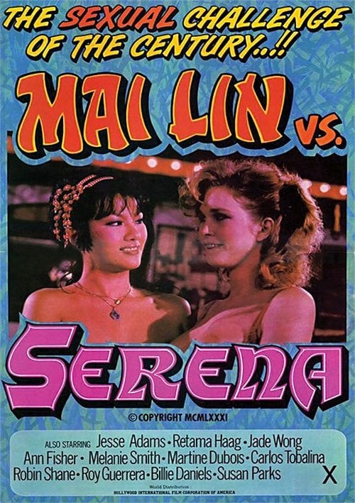 Movie poster for Mai Lin vs. Serena (1982)