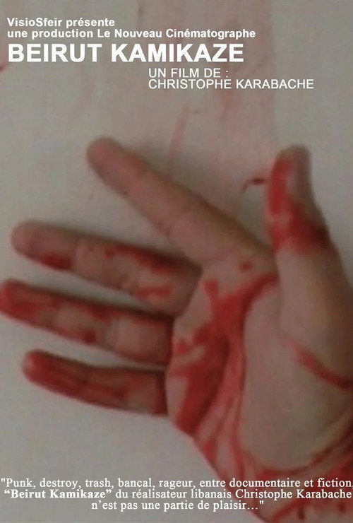 Movie poster for Beirut Kamikaze (2011)