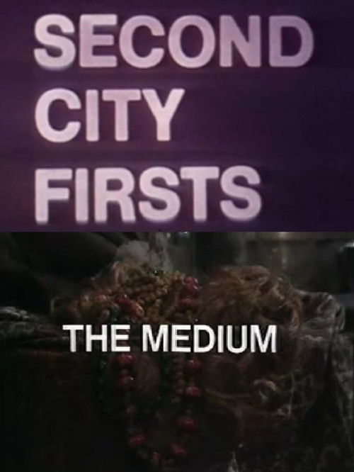 Movie poster for The Medium (1973)