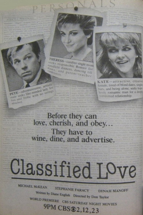 Movie poster for Classified Love (1986)