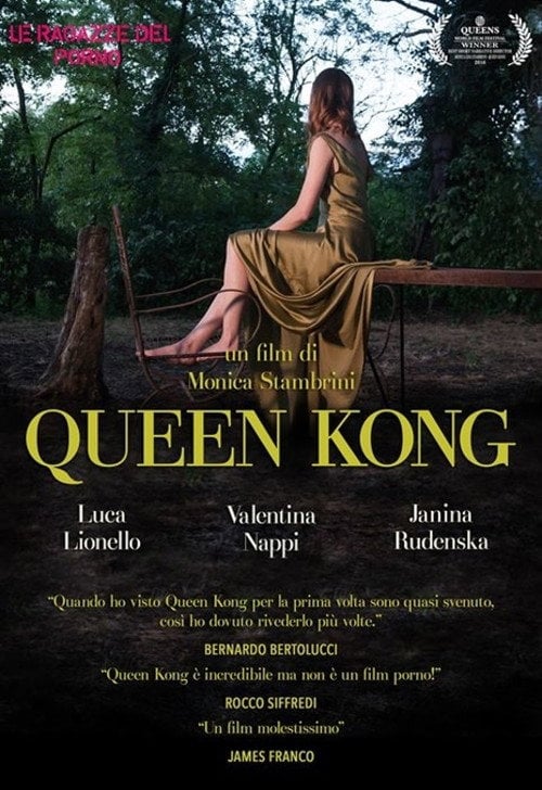 Movie poster for Queen Kong (2016)
